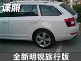 20144 ȫаع