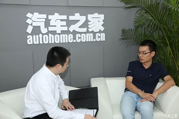 汽车之家