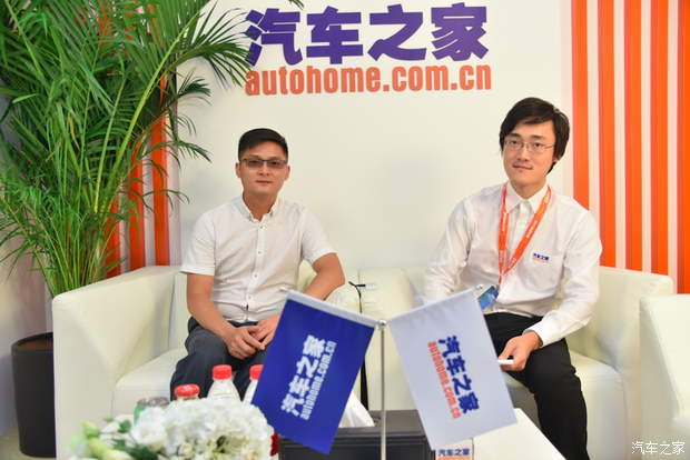 汽车之家