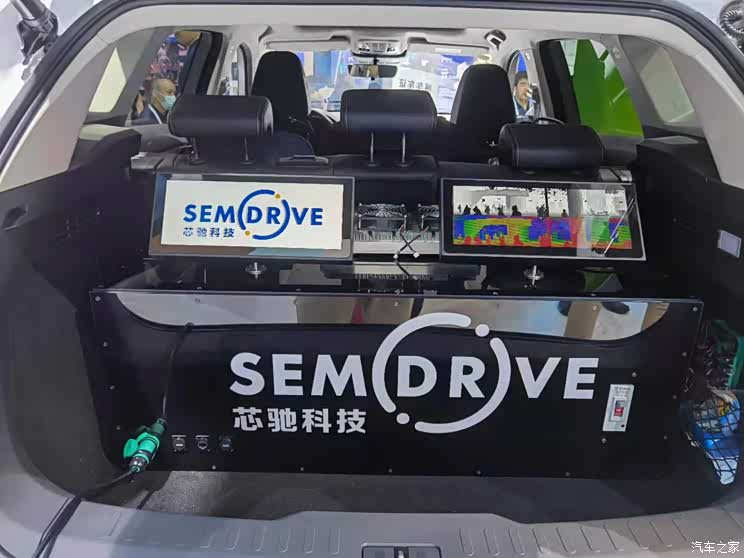 可快速迭代 芯驰科技发布自动驾驶平台