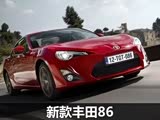 仯 ¿86ڽļ