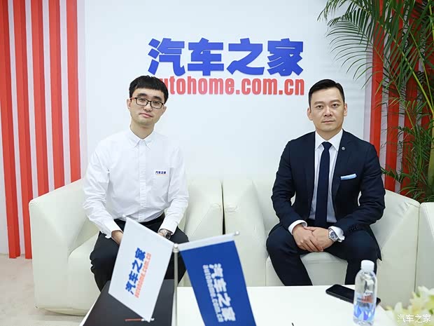 汽车之家