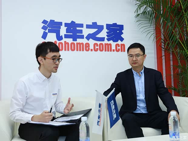 汽车之家