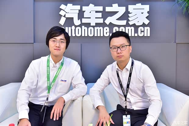 汽车之家