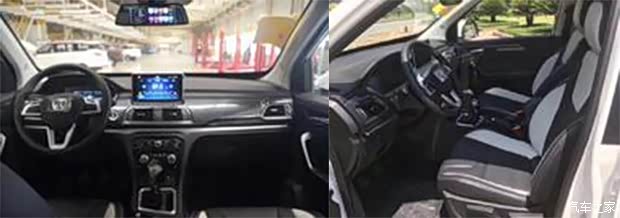 汽車之家