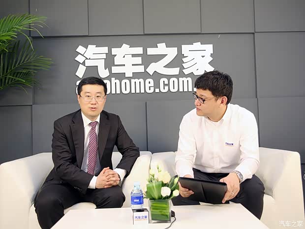 汽車之家