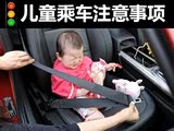 ������Щ���������ҳ��ض���ͯ�˳�����