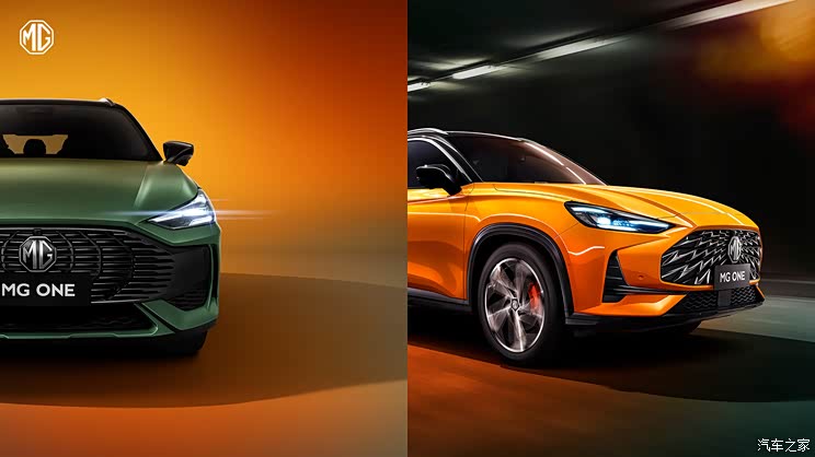 全新紧凑型SUV MG ONE将于今晚正式亮相