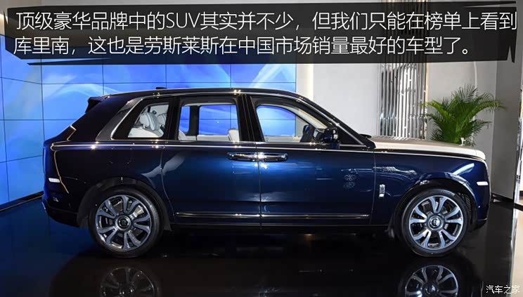 图观车市| 6月新车上险销量排行榜点评