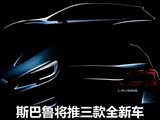 г/7SUV ˹³ȫ³