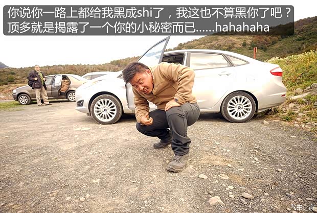汽車之家