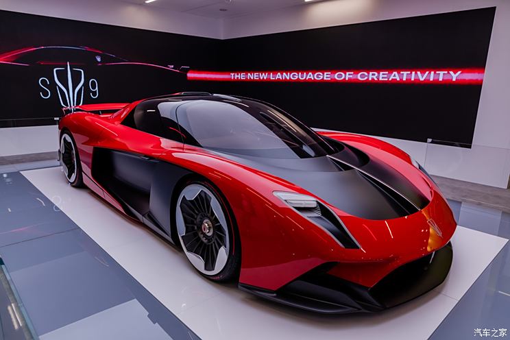 红旗s9超级跑车 亮相2021年上海车展