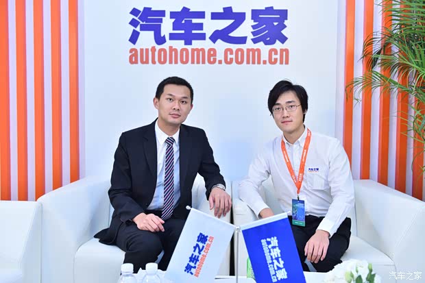 汽车之家