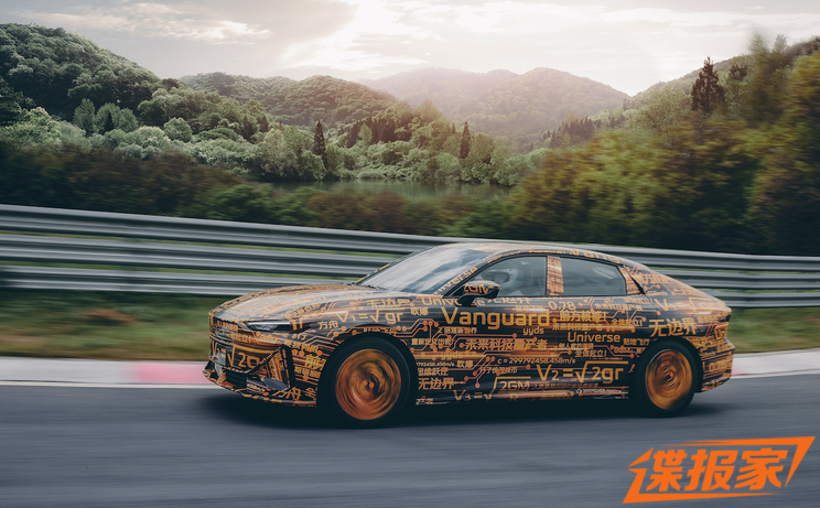 或广州车展亮相 曝长安UNI系列轿车谍照