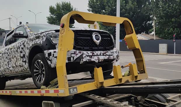 汽車之家