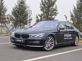 ḻѡ 730Li/760Li꽫