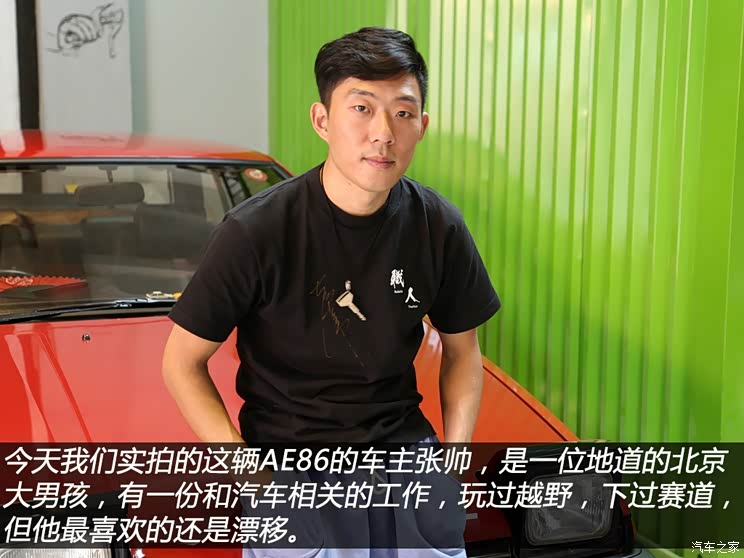 更重要的是厂商造车的态度,很多时候只是需要坚持把某一点做到极致