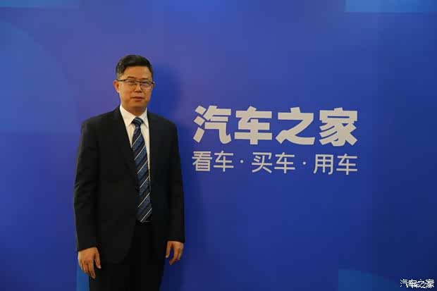 汽車之家
