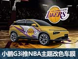 ٷɫ СƳ6NBAɫĤ