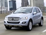Ʊг ML450 Hybrid
