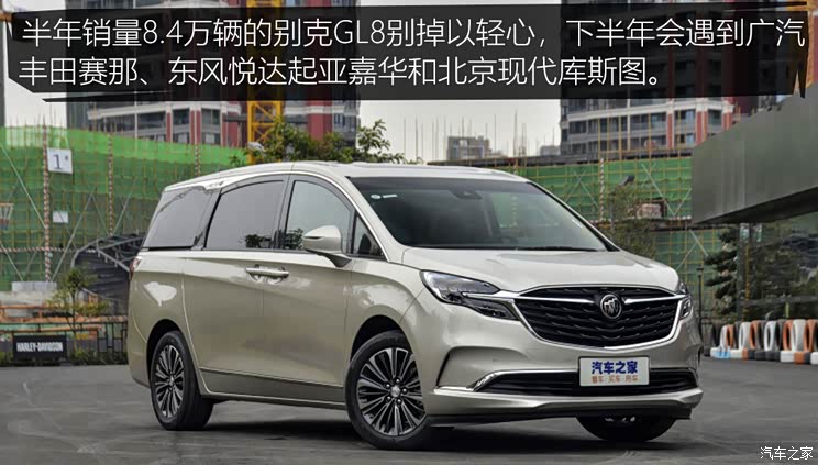 图观车市| 6月新车上险销量排行榜点评