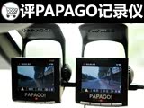 �¹ʲ���û֤�� ����PAPAGO�г���¼��