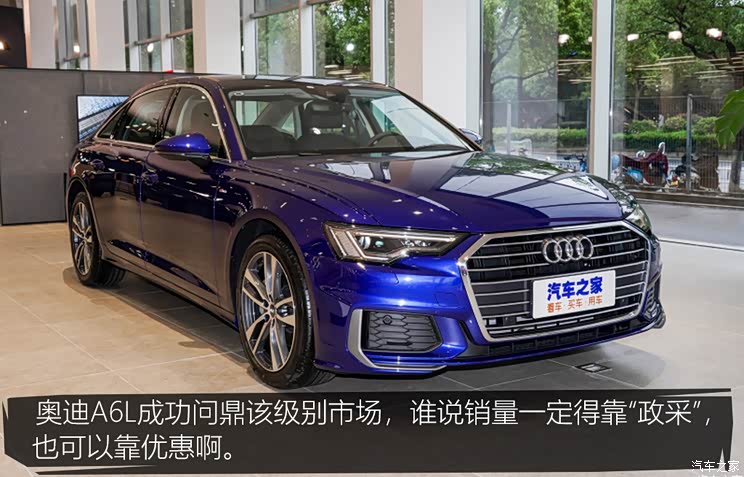 图观车市| 6月新车上险销量排行榜点评