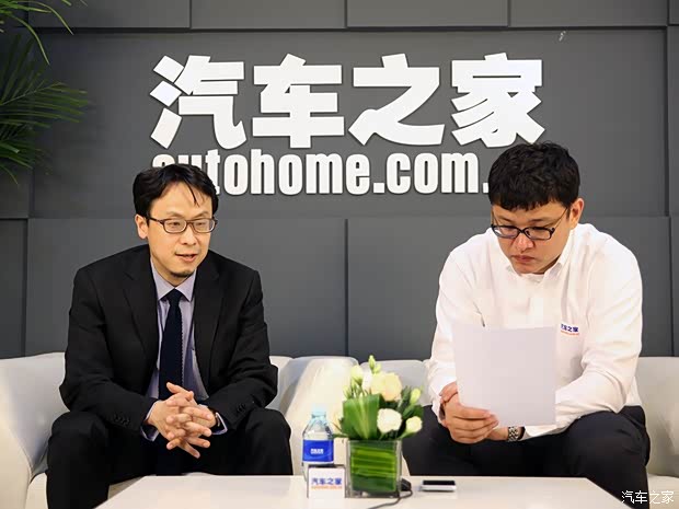 汽車之家