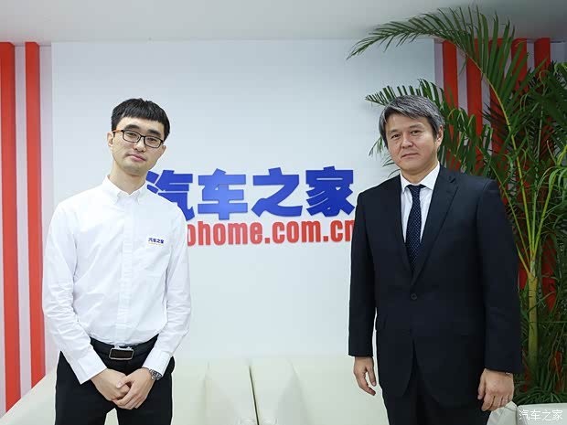 汽车之家