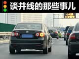 ǰ����ƺ�ŭ���� ̸·����Щ��ë��