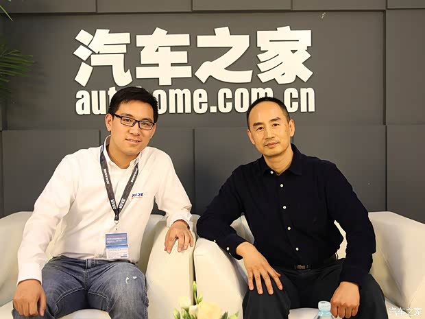汽車之家