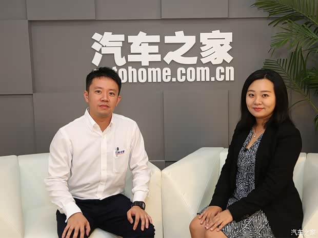 汽车之家