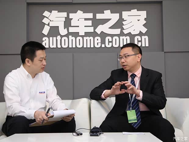 汽车之家
