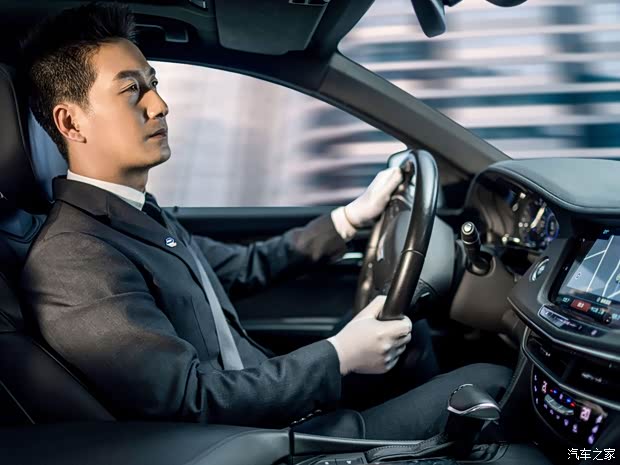 汽車之家