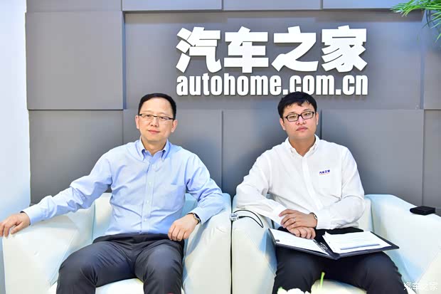 汽车之家