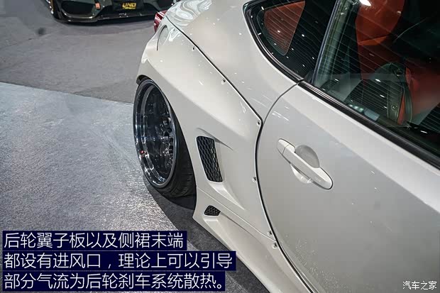 汽車之家