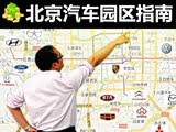 �°빦���䳵�� ������������԰��ָ��