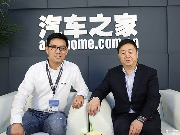 汽車之家