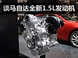 ȫԴ3 ̸Դ1.5L