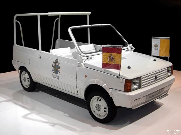 汽車之家