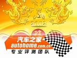 £֮2011ʵ⳵ͻ