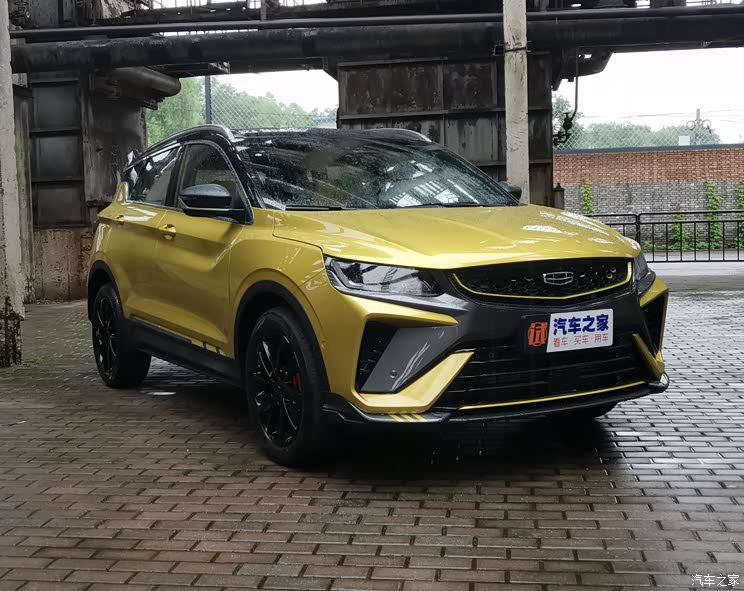 外观更有活力 新款吉利缤越实车亮相