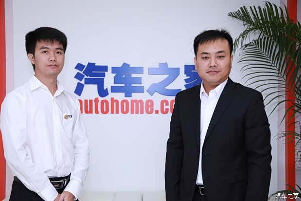 汽车之家