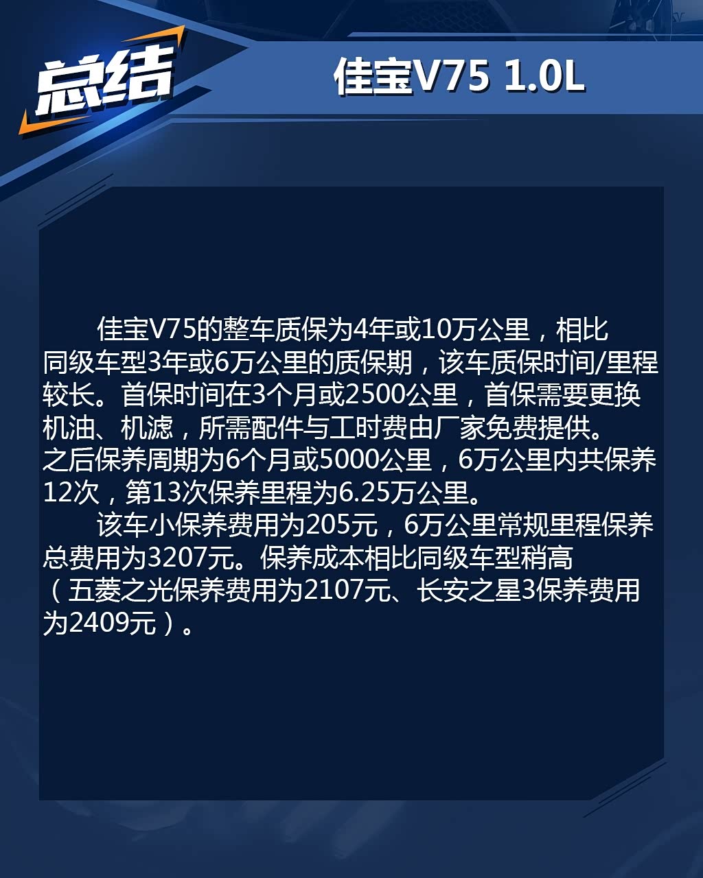 ֮