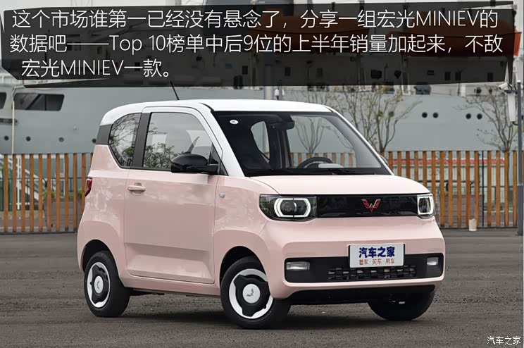 图观车市| 6月新车上险销量排行榜点评