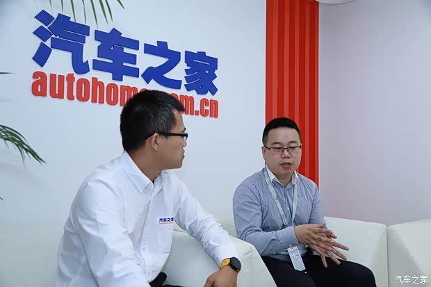 汽车之家