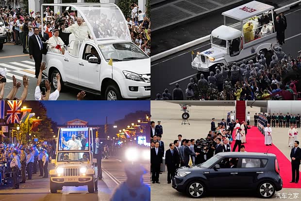 汽車之家