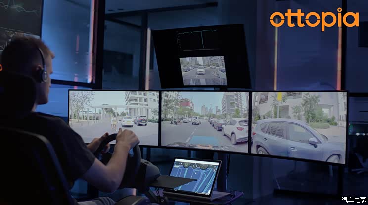 瞄准自动驾驶 住友投资以色列Ottopia