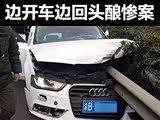 �������������� �ݳ�ʱ��ͷ���ʹ�¹�