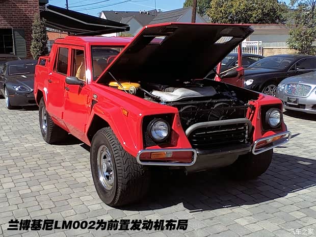 汽车之家